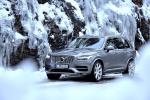 Volvo XC90 T5 Inscription 2015 года